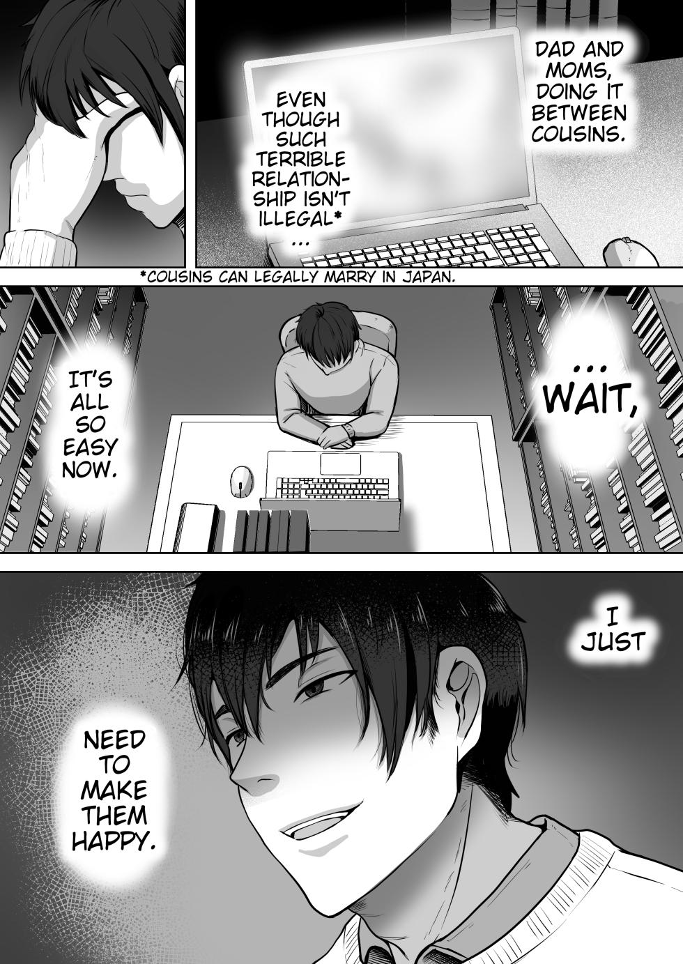 [NF-Freak (Si-man)] Futari Mama | Two Mommies [English] [Digital] - Page 15