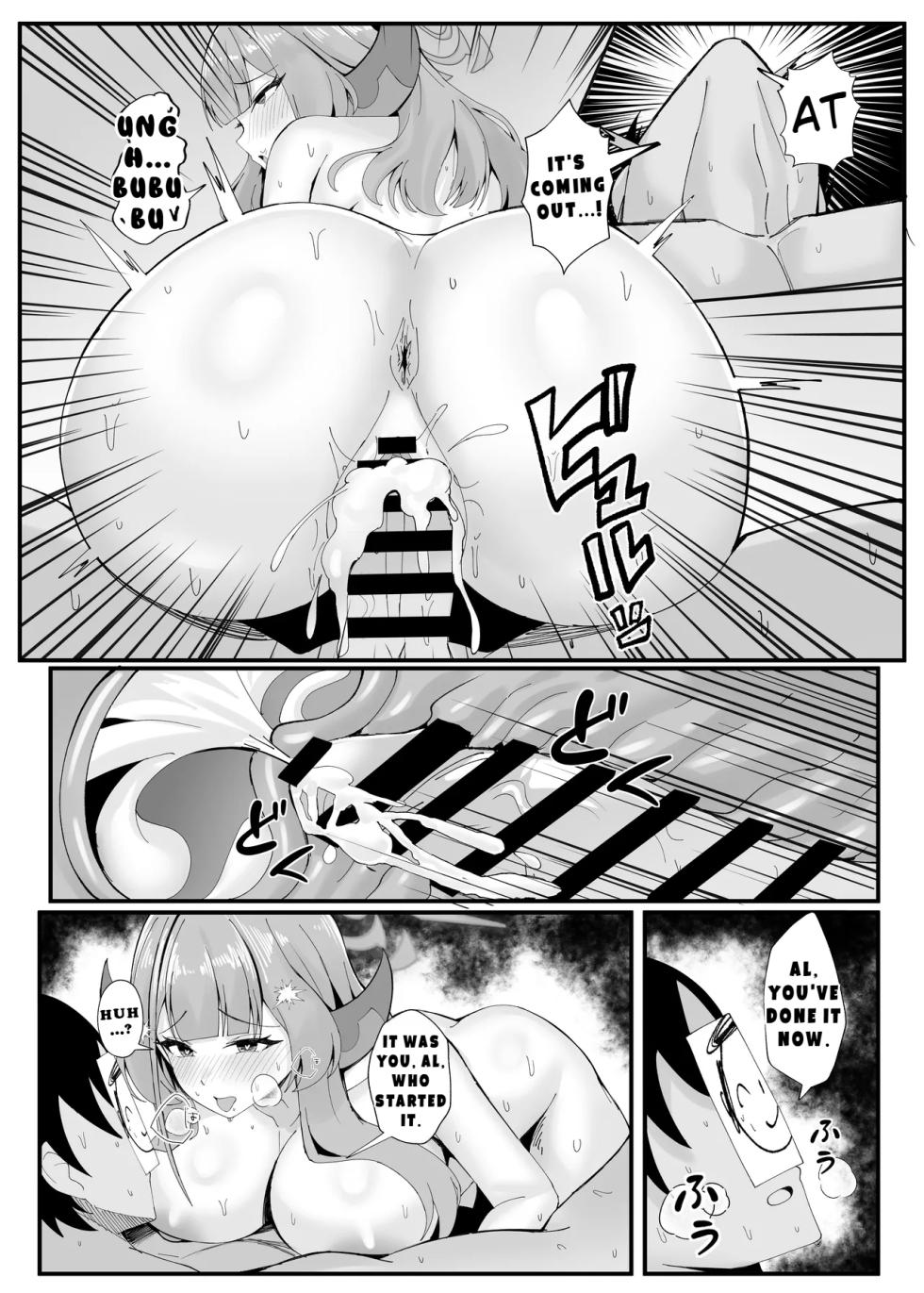 [POTATO BOMB (ONEDOO)] Mission Shippai Annai Guide | Mission Failure Protocol (Blue Archive) [English] [LKK•Scans] [Digital] - Page 22