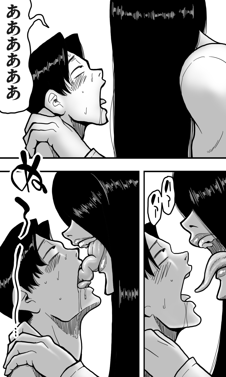 [Polbockle] Shin'ya no erebētā wa sono on'na ni totte sema sugiru - Page 26