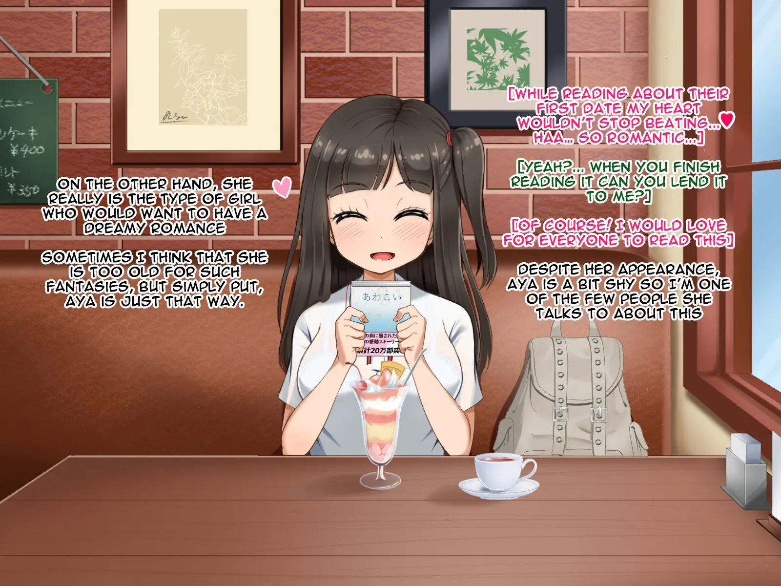 [P Herb] Toozakaru Kimi Koko ni Iru Boku [Cuck's Pov] [English] [Raknnkarscans] - Page 15