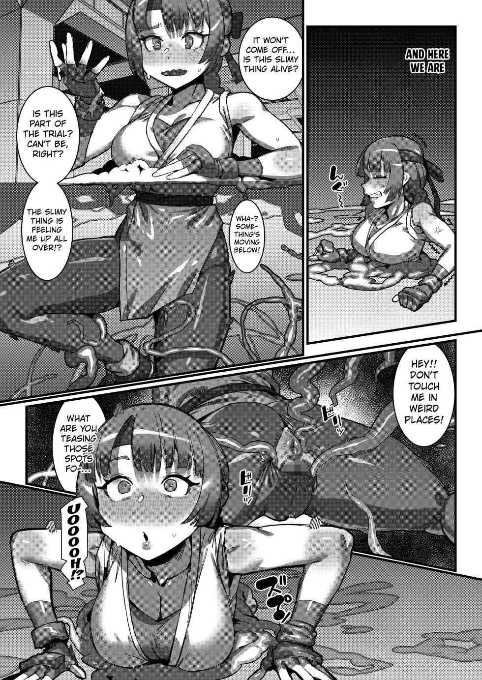 [Downer (Circle Kaeru Tofu)] Yuri and Mai from KOF fall into a  tentacle trap disguised as the floor [English] [Kuraudo] - Page 2