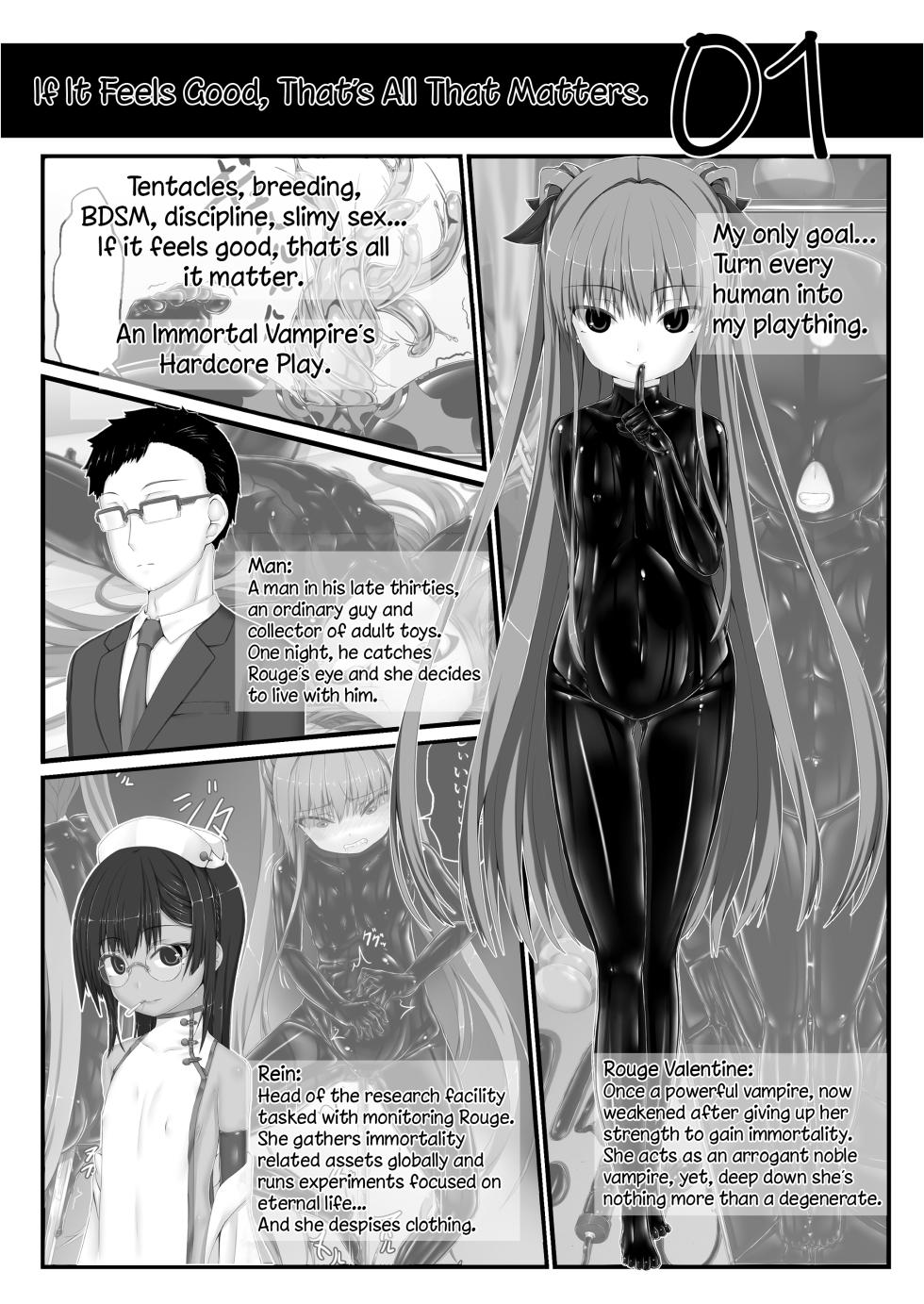 [Mousou Bijutsubu (Sho-yan)] Yokoso! Mousou Bijutsubu [English] - Page 4