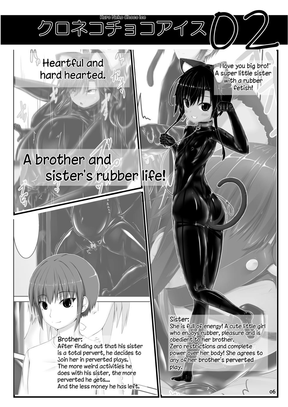 [Mousou Bijutsubu (Sho-yan)] Yokoso! Mousou Bijutsubu [English] - Page 6