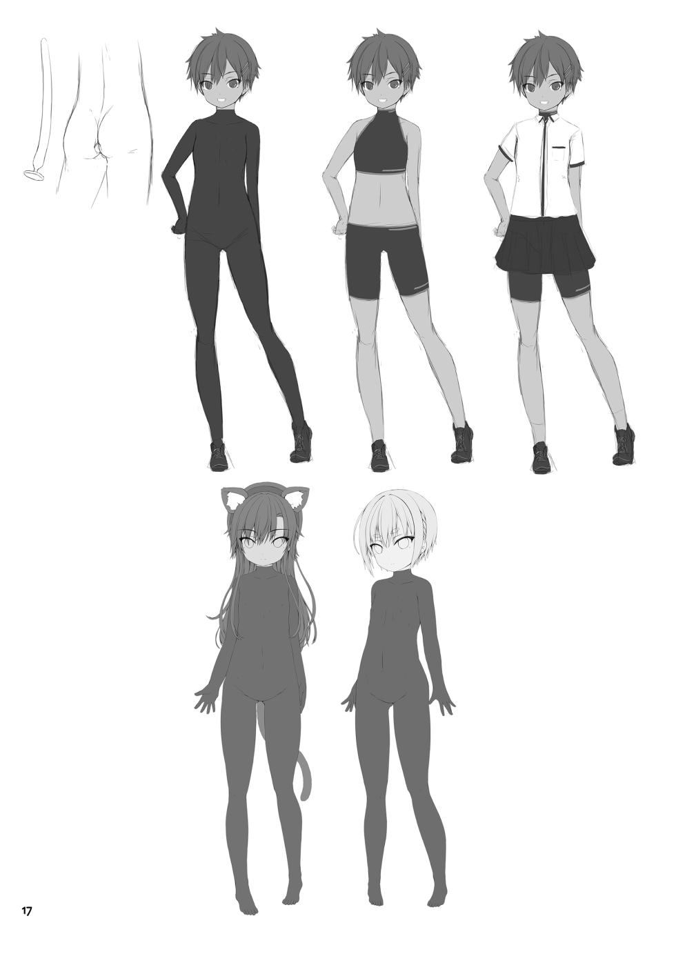 [Mousou Bijutsubu (Sho-yan)] Yokoso! Mousou Bijutsubu [English] - Page 17