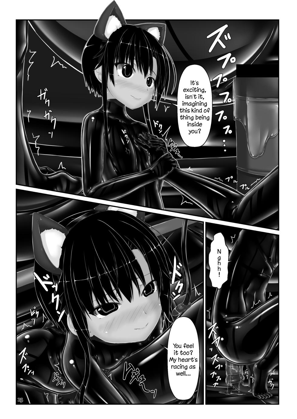 [Mousou Bijutsubu (Sho-yan)] Yokoso! Mousou Bijutsubu [English] - Page 25