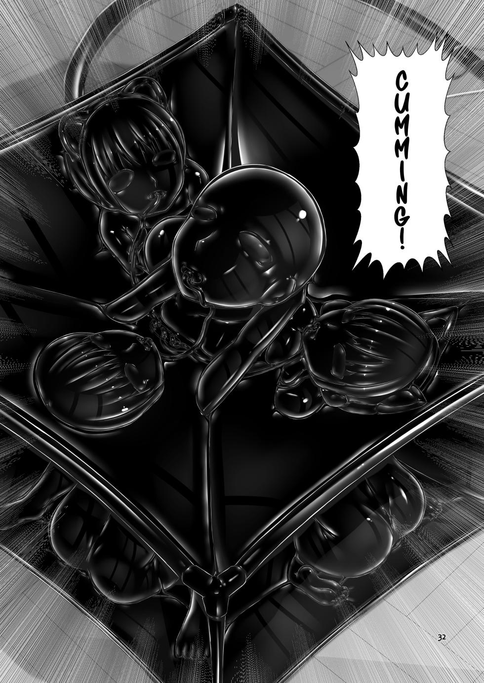 [Mousou Bijutsubu (Sho-yan)] Yokoso! Mousou Bijutsubu [English] - Page 32