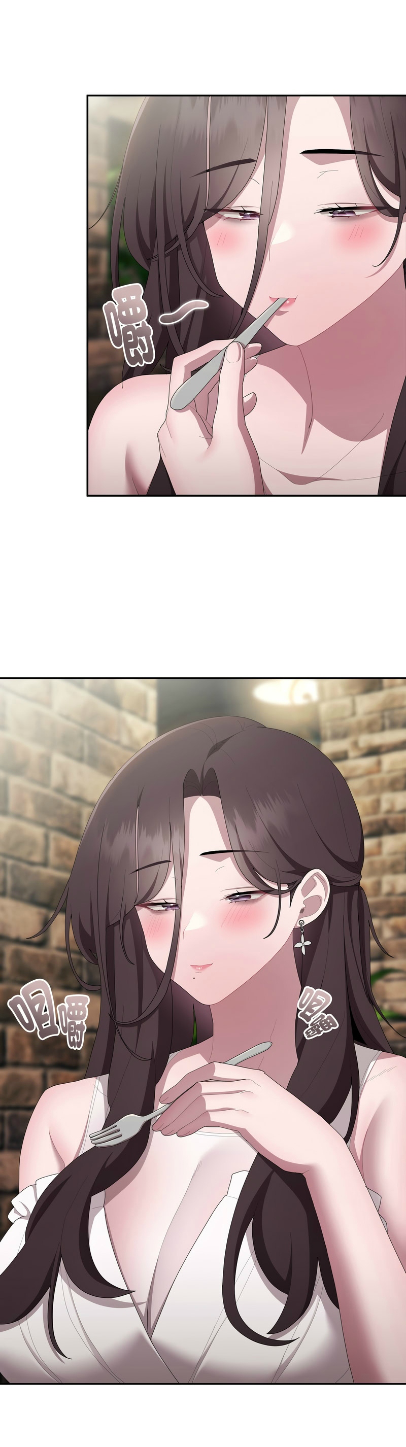 [韩漫] 大企业里的小秘密／Troublesome Employee Warning 46-57 [中文][连载中] - Page 9