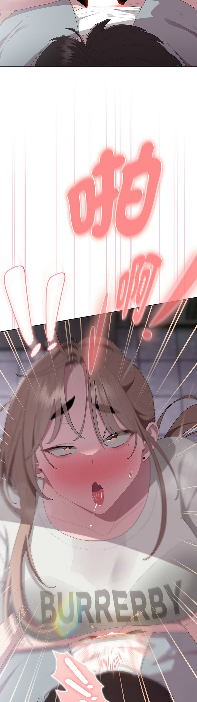 [韩漫] 大企业里的小秘密／Troublesome Employee Warning 46-57 [中文][连载中] - Page 86