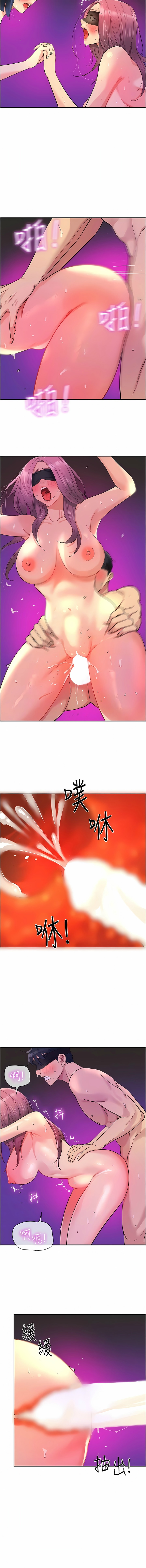 [韩漫] 洞洞杂货铺/Glory Hole Shop 1-146 [中文][已完结] - Page 413