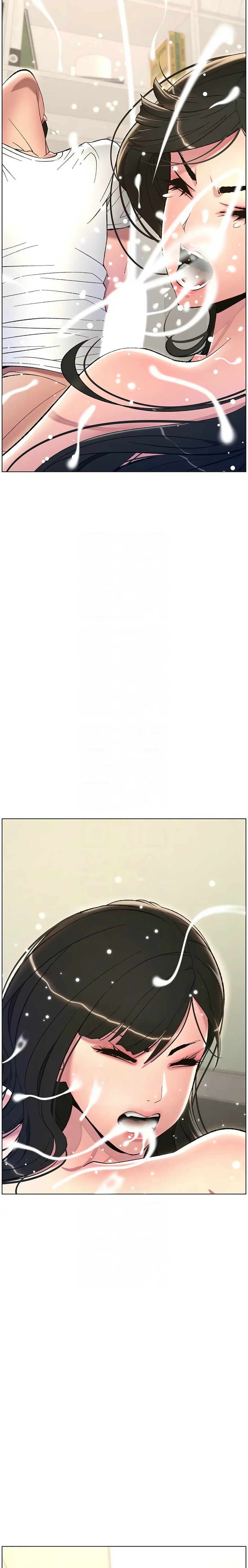 [韩漫] 兄妹的秘密授课／A Secret Lesson With My Younger Sister 1-79 [中文][连载中] - Page 193