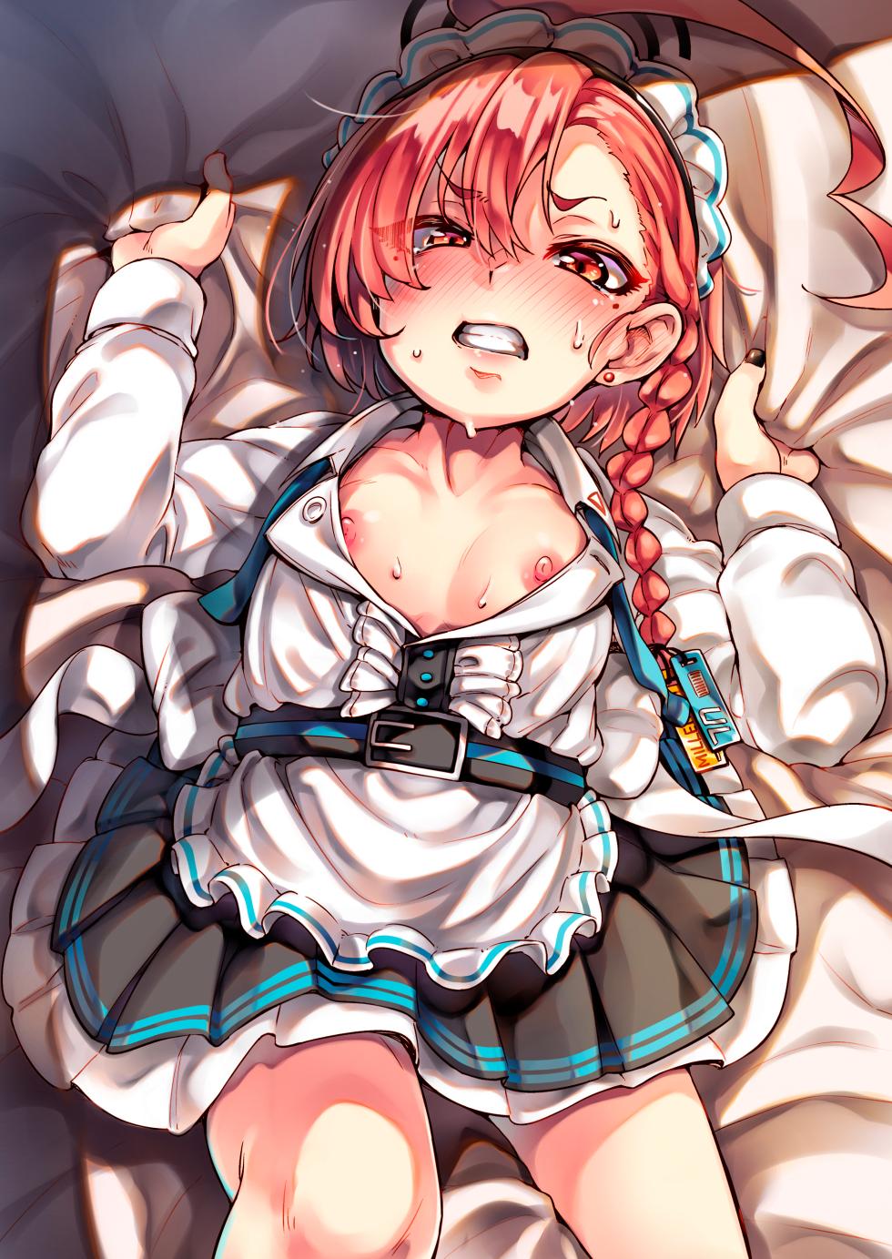 [Hannama (Soine)] Chigau kedo Chigakunai. - I want you to do it. | 彆扭的尼祿 (Blue Archive) [Chinese] [Digital] - Page 2