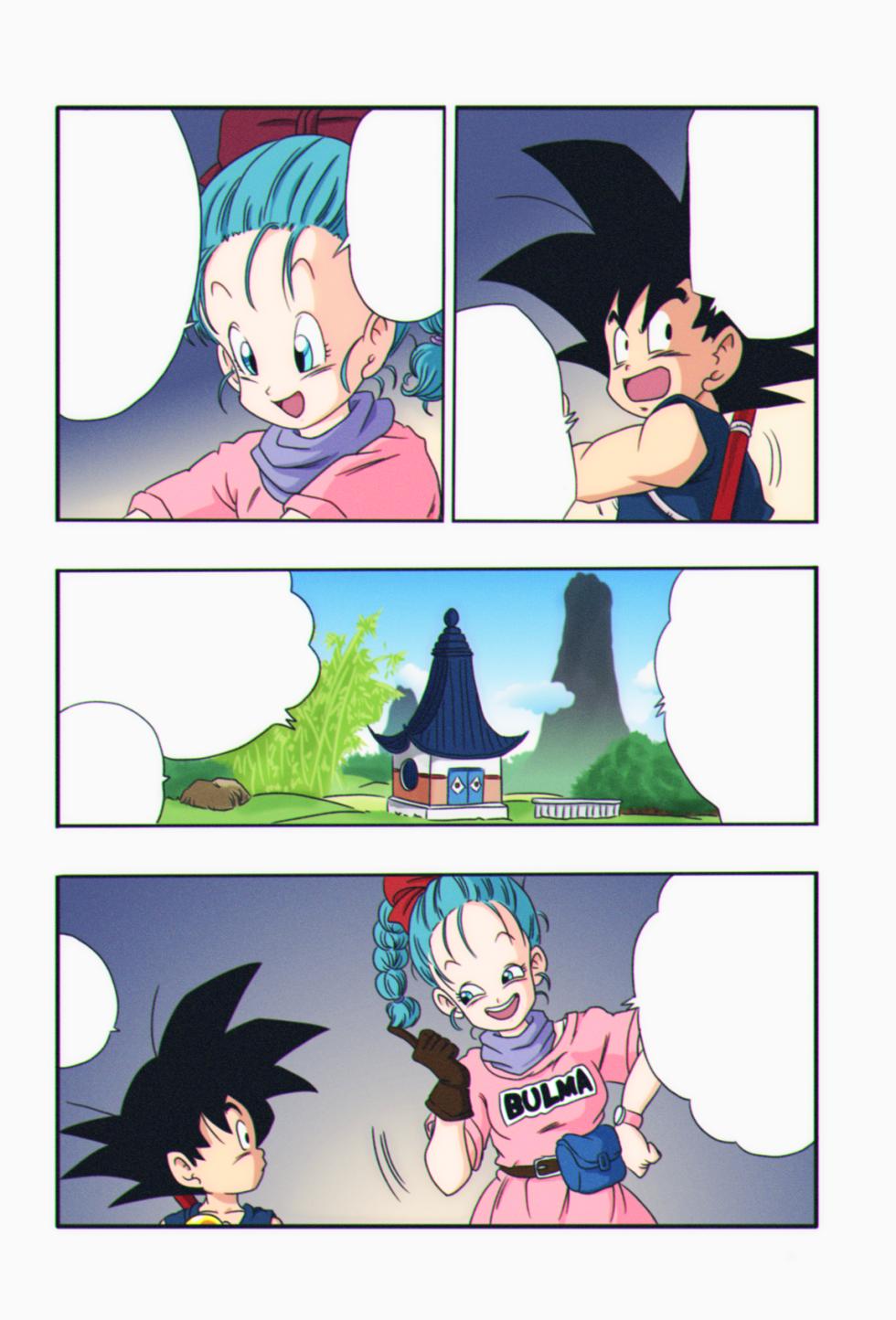 [Young Jijii] Dragon Ball Episode of Bulma 1 Fukkokuban [colorized] [textless] - Page 4