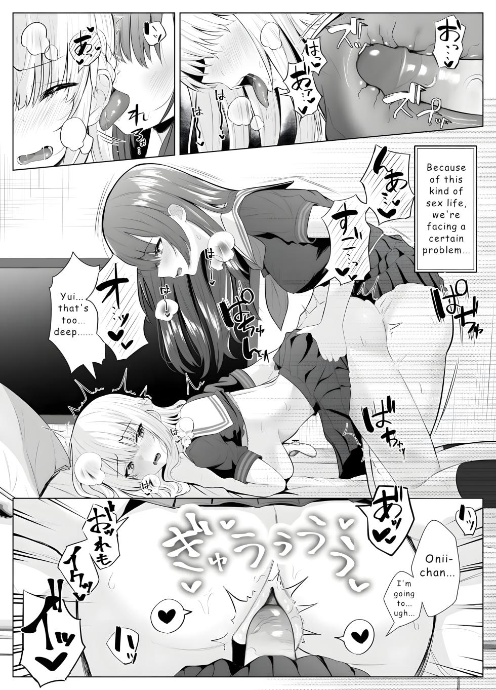 [Kuroshiba Suko (Marbin)] TS Onii-chan ~Futanari Imouto to no Ecchi Kinshi o Chikatta noni Gaman Dekizu ni Osoi ni Kuru Hanashi~ [English] [Hydranoid] - Page 7