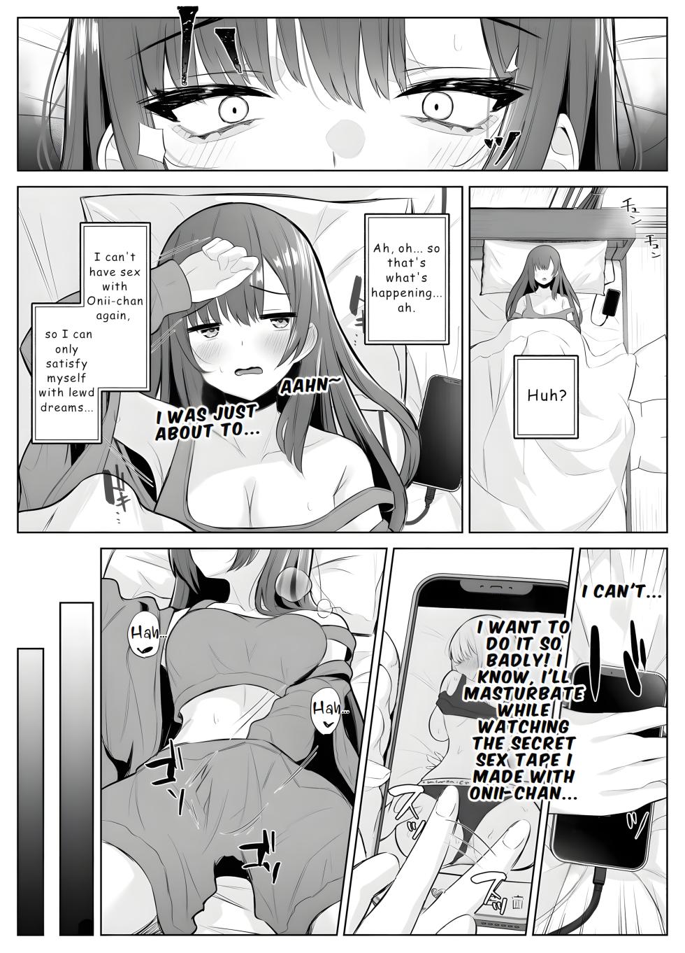 [Kuroshiba Suko (Marbin)] TS Onii-chan ~Futanari Imouto to no Ecchi Kinshi o Chikatta noni Gaman Dekizu ni Osoi ni Kuru Hanashi~ [English] [Hydranoid] - Page 17