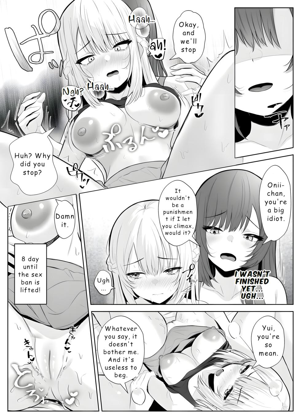 [Kuroshiba Suko (Marbin)] TS Onii-chan ~Futanari Imouto to no Ecchi Kinshi o Chikatta noni Gaman Dekizu ni Osoi ni Kuru Hanashi~ [English] [Hydranoid] - Page 24