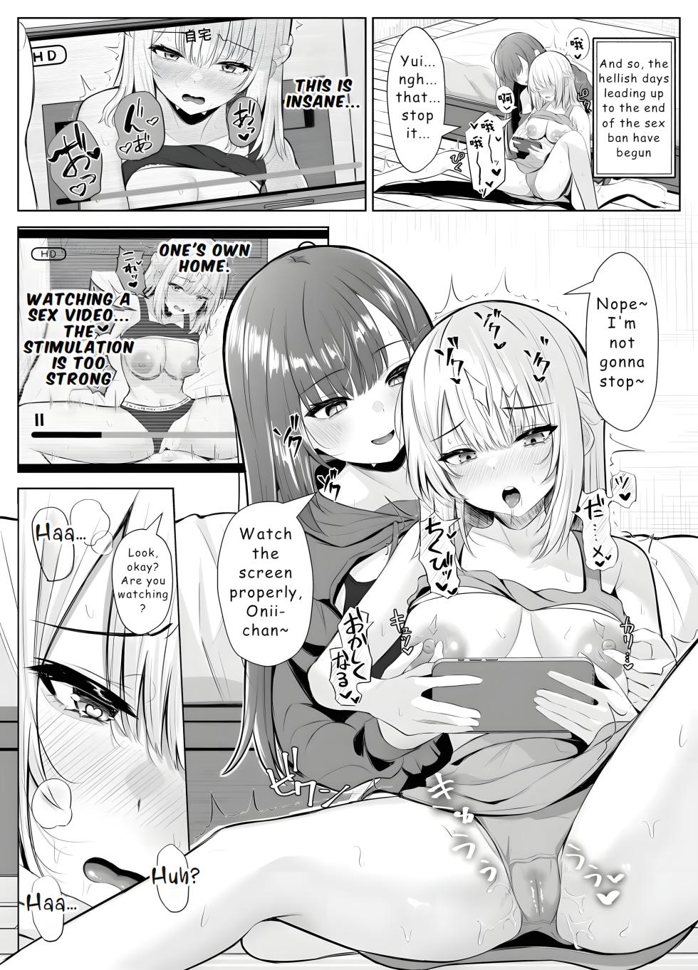 [Kuroshiba Suko (Marbin)] TS Onii-chan ~Futanari Imouto to no Ecchi Kinshi o Chikatta noni Gaman Dekizu ni Osoi ni Kuru Hanashi~ [English] [Hydranoid] - Page 25