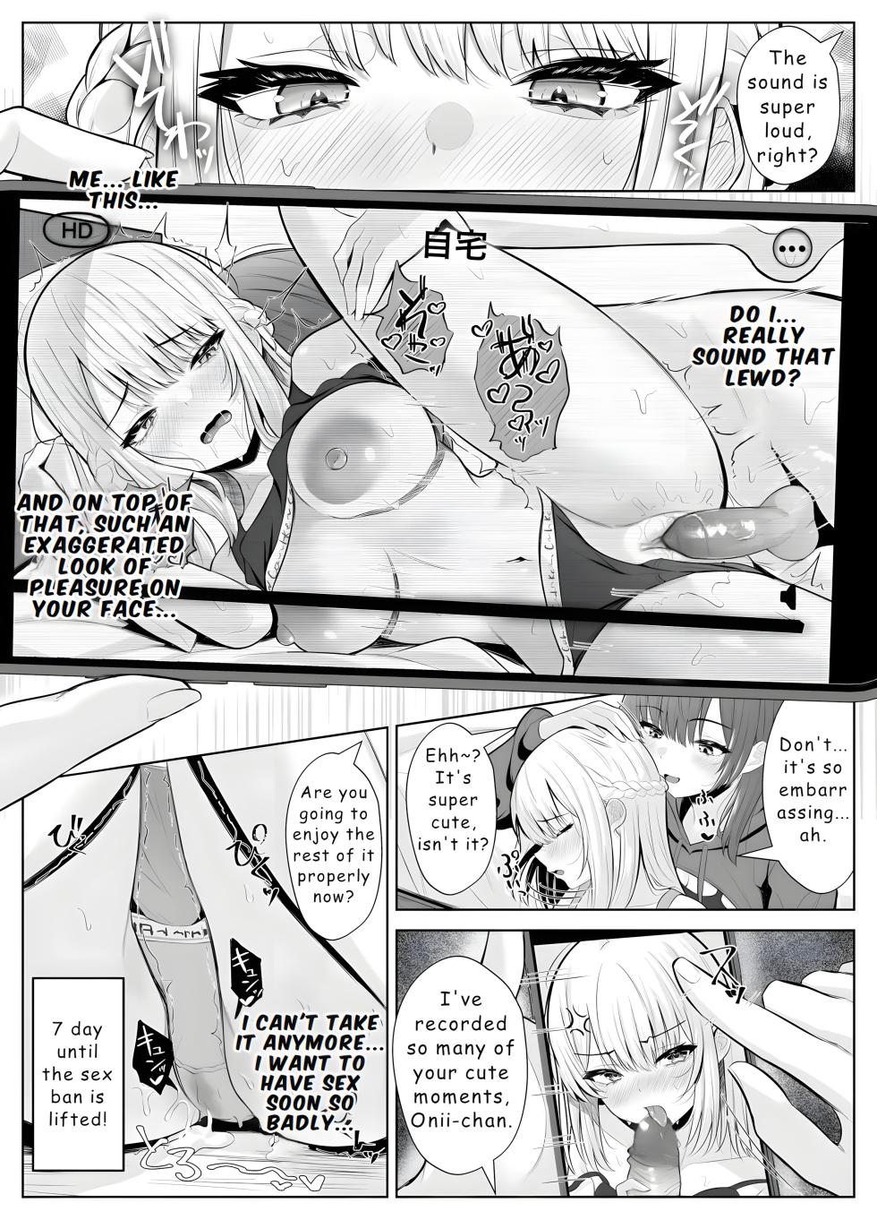 [Kuroshiba Suko (Marbin)] TS Onii-chan ~Futanari Imouto to no Ecchi Kinshi o Chikatta noni Gaman Dekizu ni Osoi ni Kuru Hanashi~ [English] [Hydranoid] - Page 26