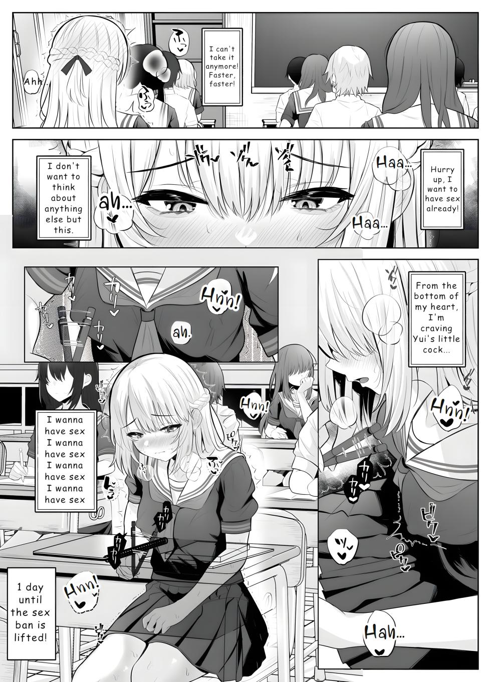 [Kuroshiba Suko (Marbin)] TS Onii-chan ~Futanari Imouto to no Ecchi Kinshi o Chikatta noni Gaman Dekizu ni Osoi ni Kuru Hanashi~ [English] [Hydranoid] - Page 27