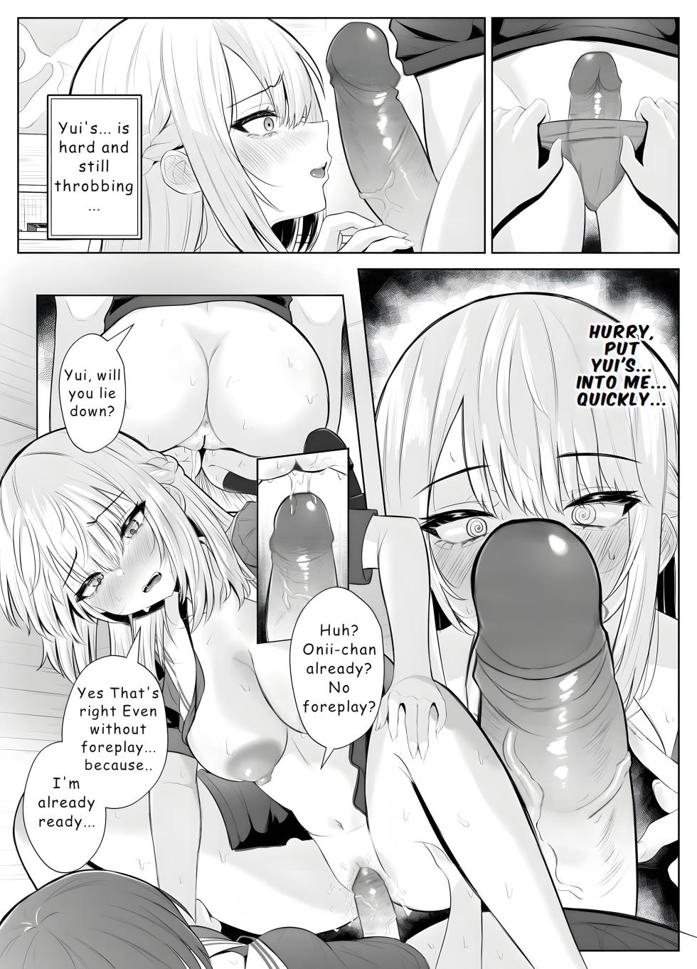[Kuroshiba Suko (Marbin)] TS Onii-chan ~Futanari Imouto to no Ecchi Kinshi o Chikatta noni Gaman Dekizu ni Osoi ni Kuru Hanashi~ [English] [Hydranoid] - Page 31