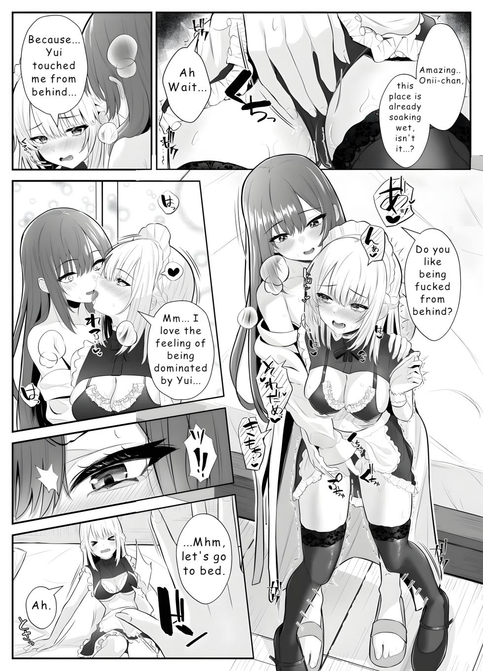 [Kuroshiba Suko (Marbin)] TS Onii-chan ~Futanari Imouto to no Ecchi Kinshi o Chikatta noni Gaman Dekizu ni Osoi ni Kuru Hanashi~ [English] [Hydranoid] - Page 37