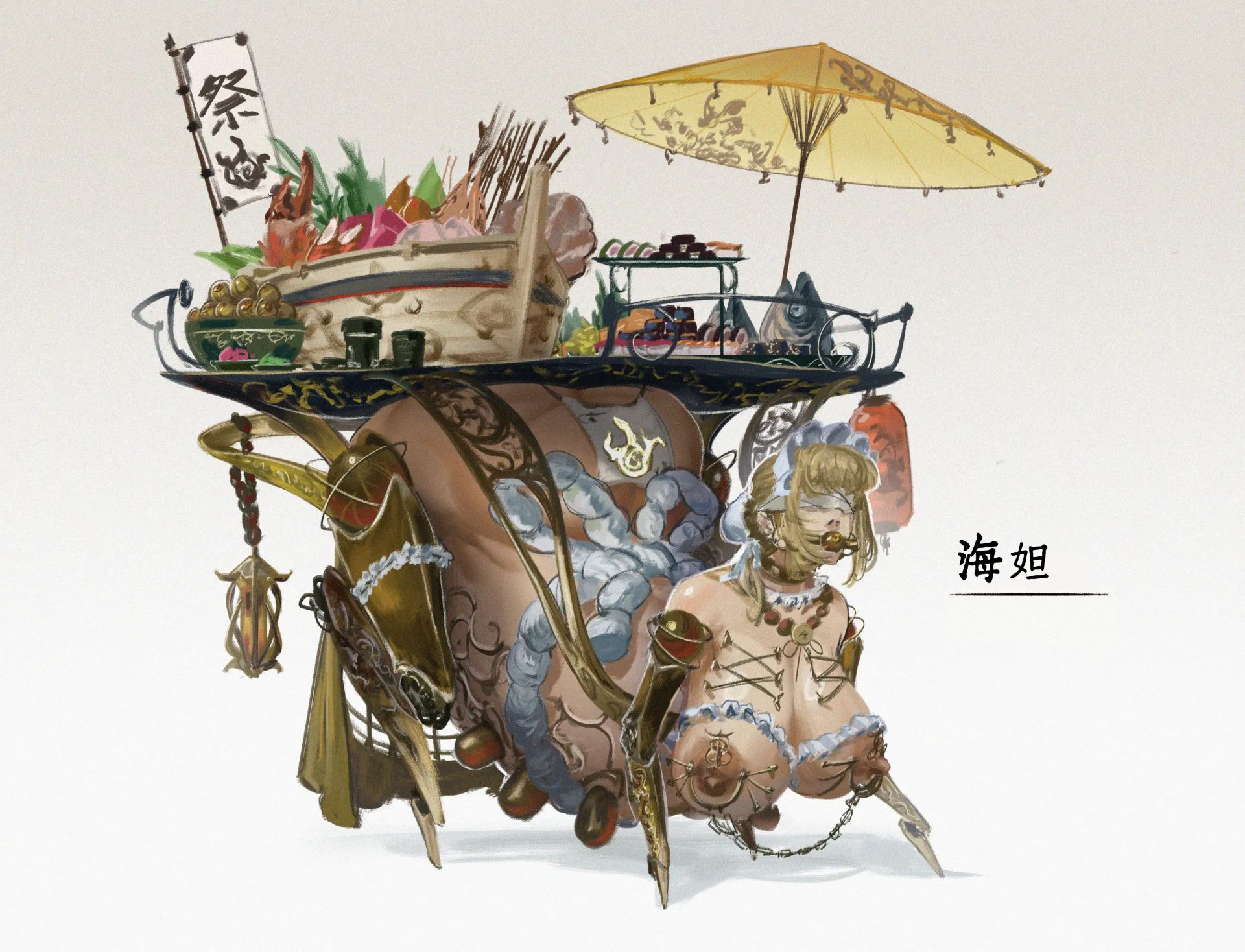 [Sezdraw] 欢迎光临【金律之源】酒店 (Root of the Golden Order) [Chinese] [汉化] - Page 12