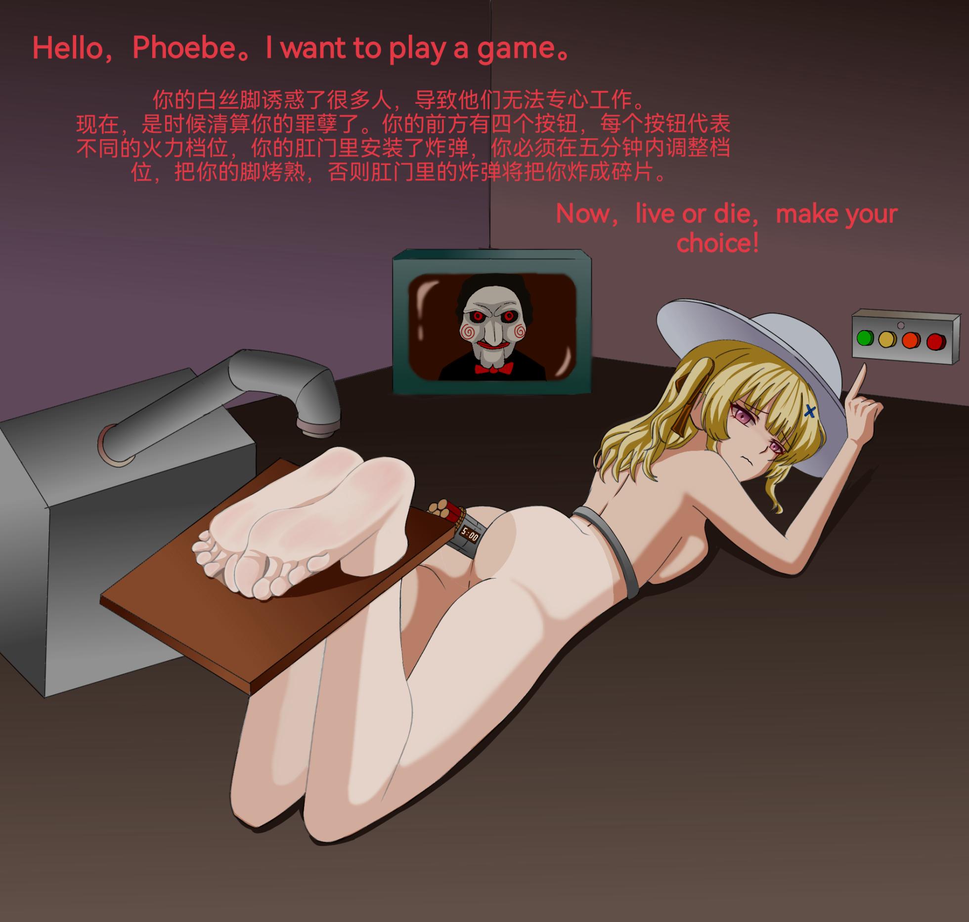 [GURO|猎奇] [lyws]  Pixiv collection (Chinese) (11.7 更新：P1-3 + 小作文: P4-9) - Page 27