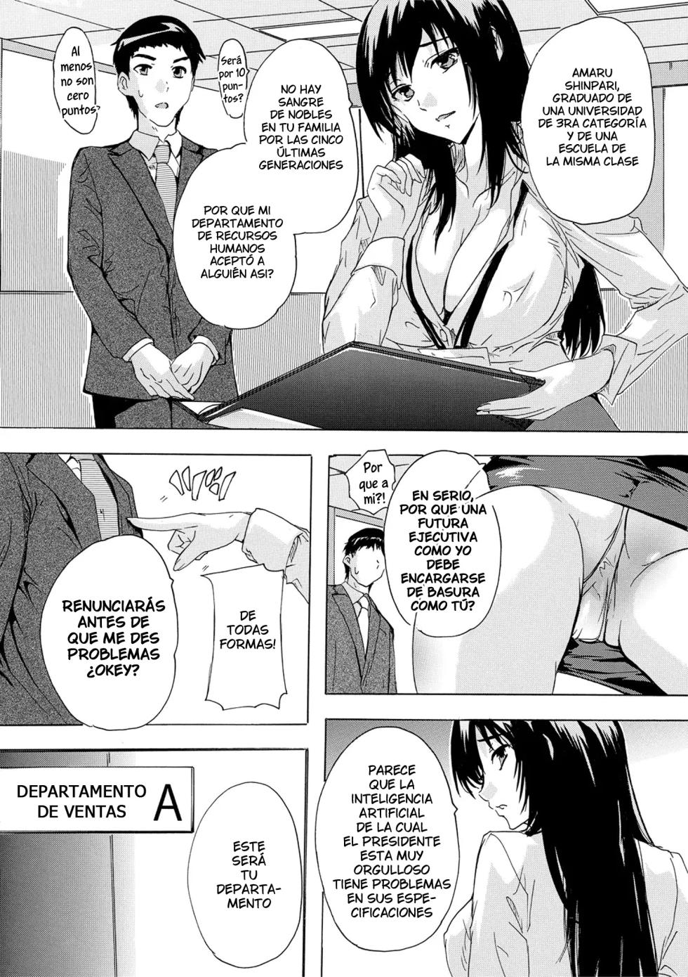 [Natsuka Q-ya] Saiin! Zenra Kaisha | Afrodisiaco! La Empresa Nudista [Spanish] [Harenchi no Fansub] [Digital] - Page 5