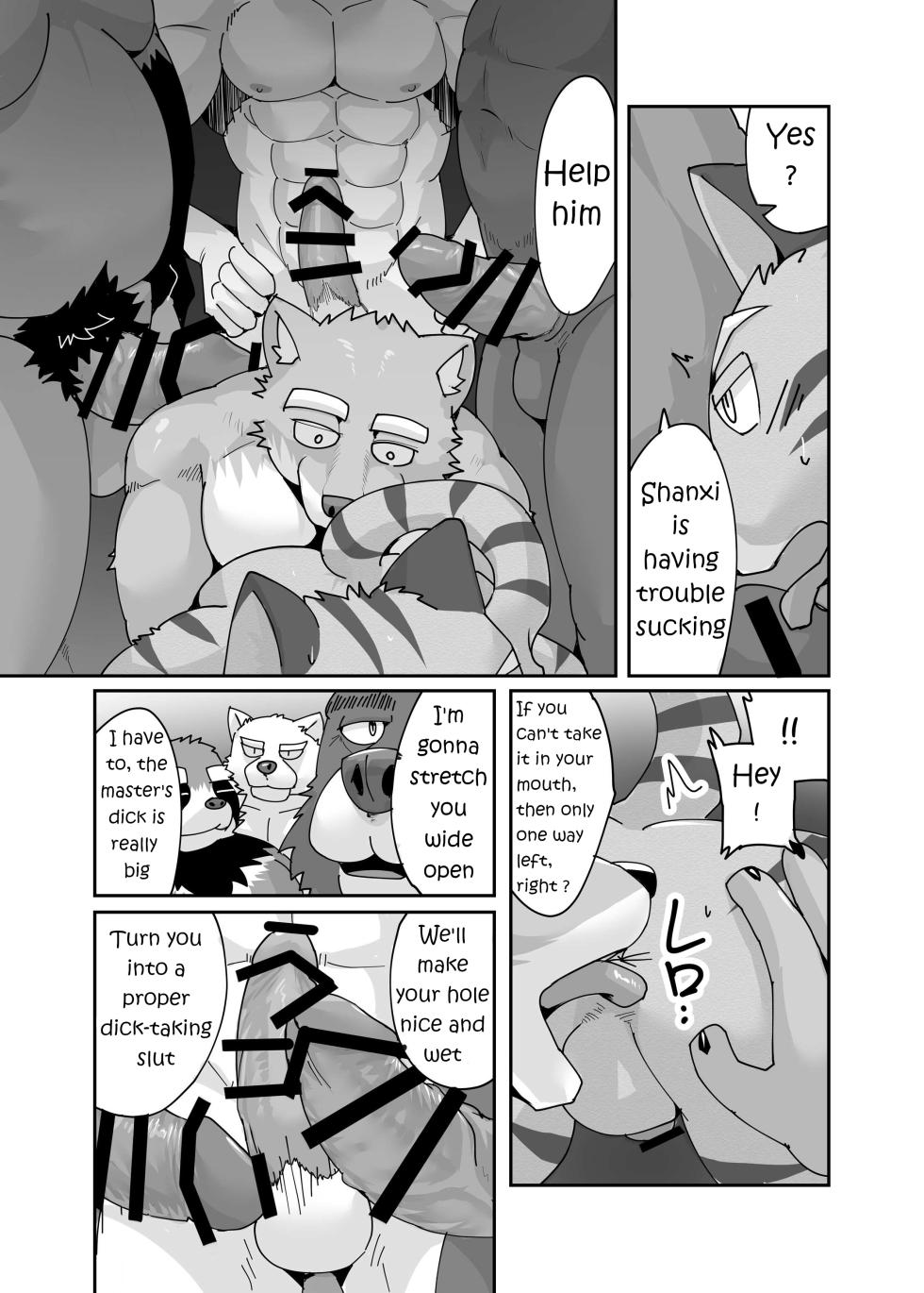 [Kyatune] The dormitory has a Master that rules over all the males (English) - Page 32