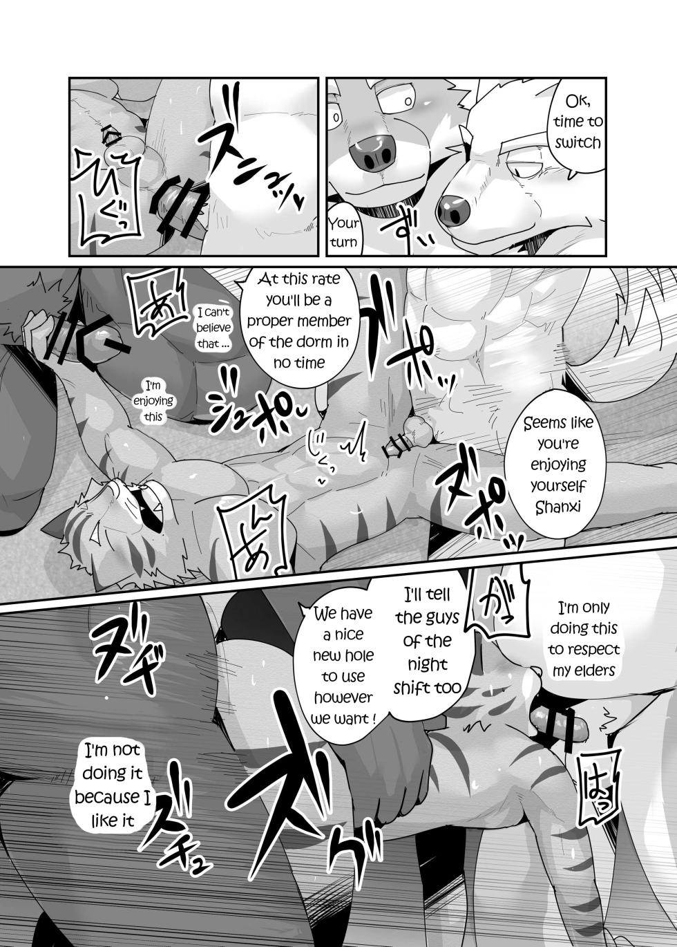 [Kyatune] The dormitory has a Master that rules over all the males (English) - Page 34