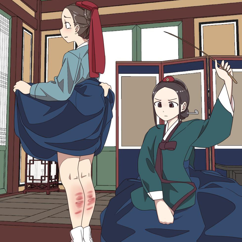 [Eingyeo] My Spanking Friends Vol. 11 - Page 4