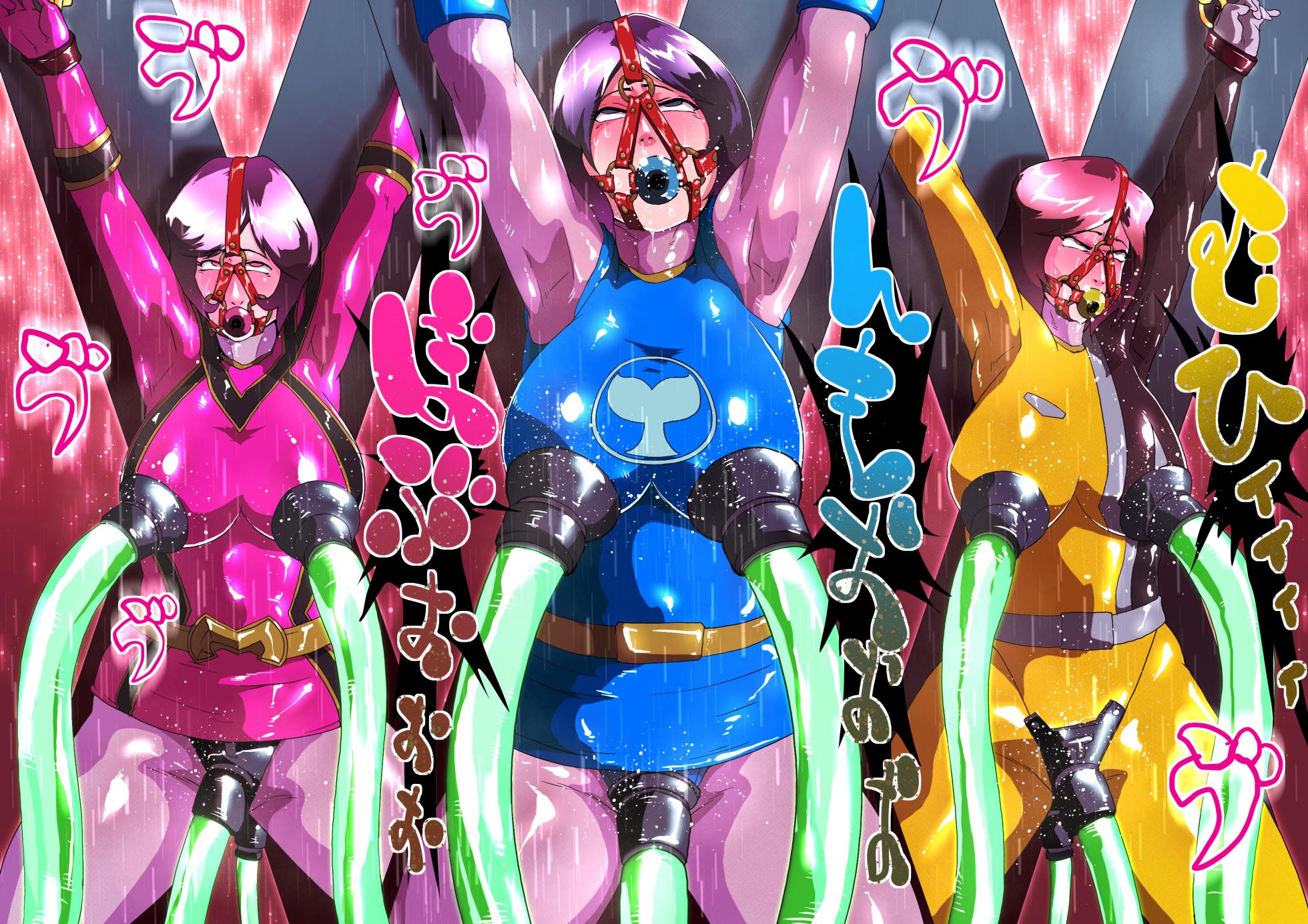 [Zizi] Mama League takkei! Energy kyuuin! Dai shouten! (Hero Mama League) - Page 3