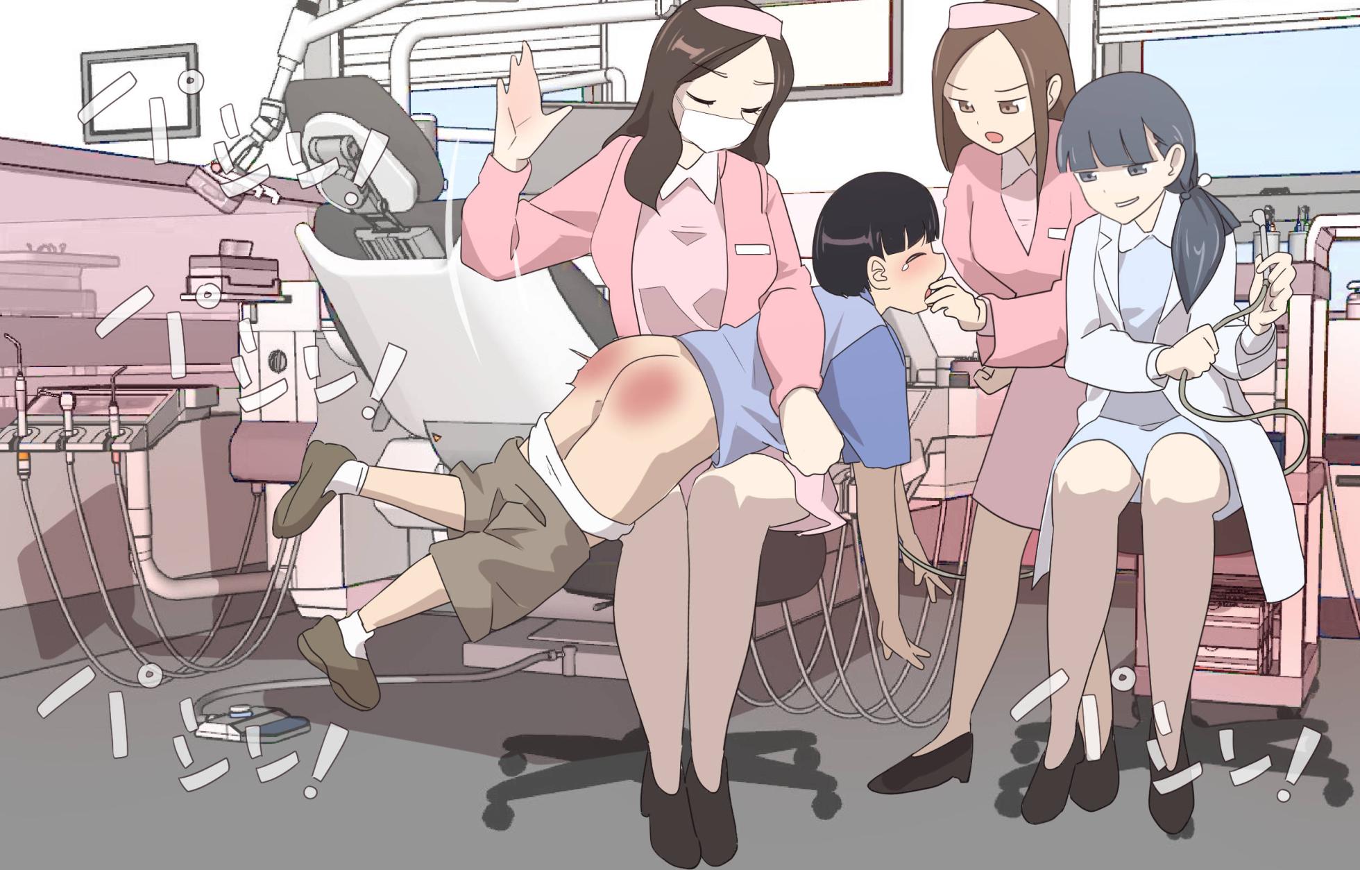 [Eingyeo] My Spanking Friends Vol. 17 - Page 17