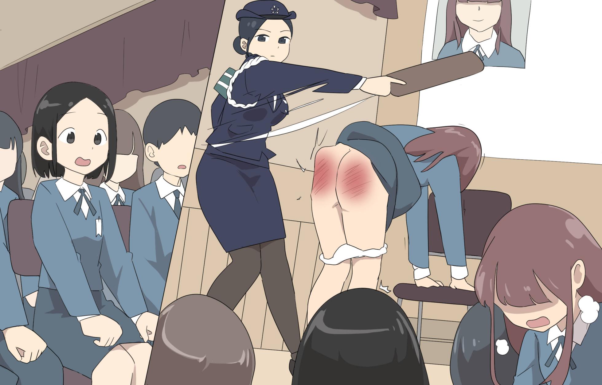 [Eingyeo] My Spanking Friends Vol. 17 - Page 19