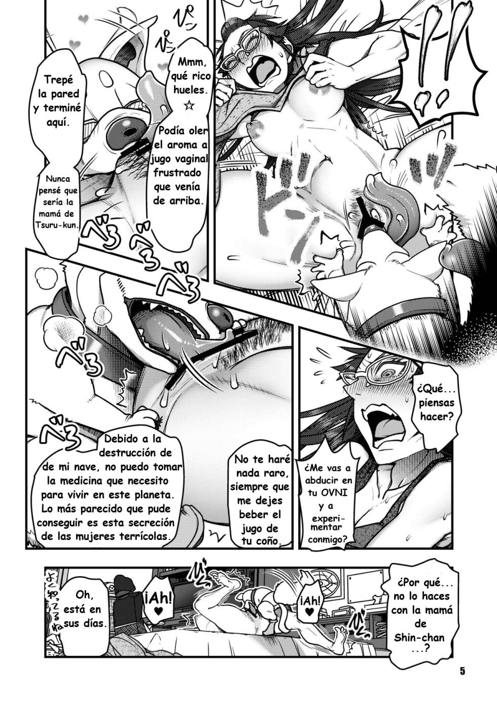 [FANGS (Harunaga Makito)] Sukoshi Fushigina Mansion Shinryaku-ki｜Una invasión un tanto extraña en un edificio de apartamentos. [Spanish] [Kevkaito] [Digital] - Page 5