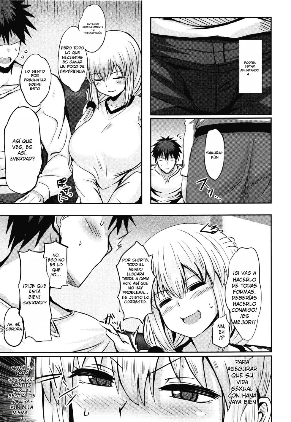 (C104) [Muchi Pani Days (Maki Ikazuya)] Uzaki Tsuki wa Ajiwaitai｜Tsuki Uzaki quiere probar (Uzaki-chan wa Asobitai!) {Spanish} {EbisuTraslade - Winder} - Page 6