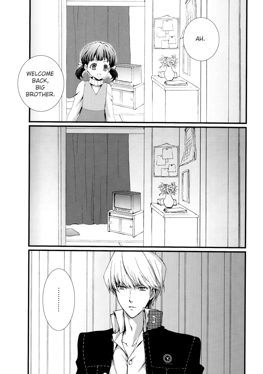 (C75) [MK-7 (Michi)] shadow in the mist (Persona 4) [English] - Page 2