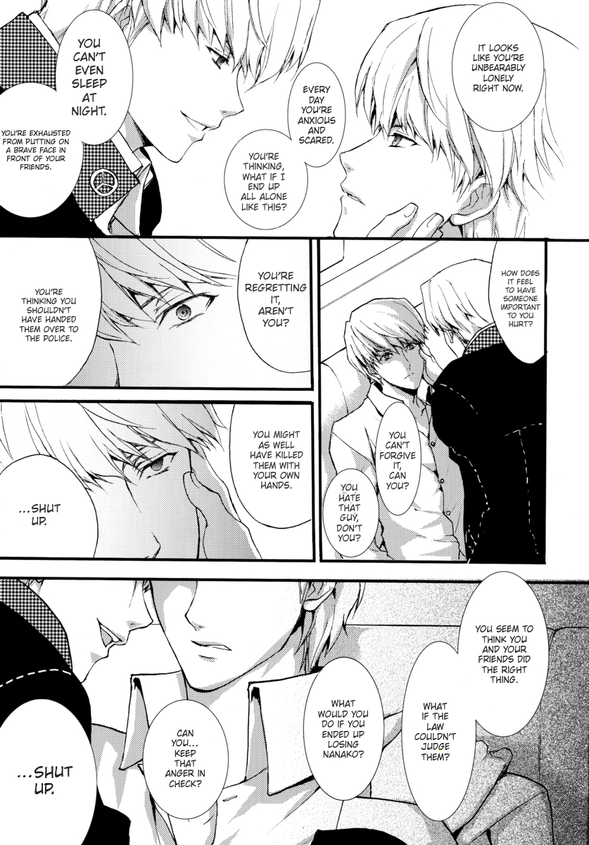 (C75) [MK-7 (Michi)] shadow in the mist (Persona 4) [English] - Page 6