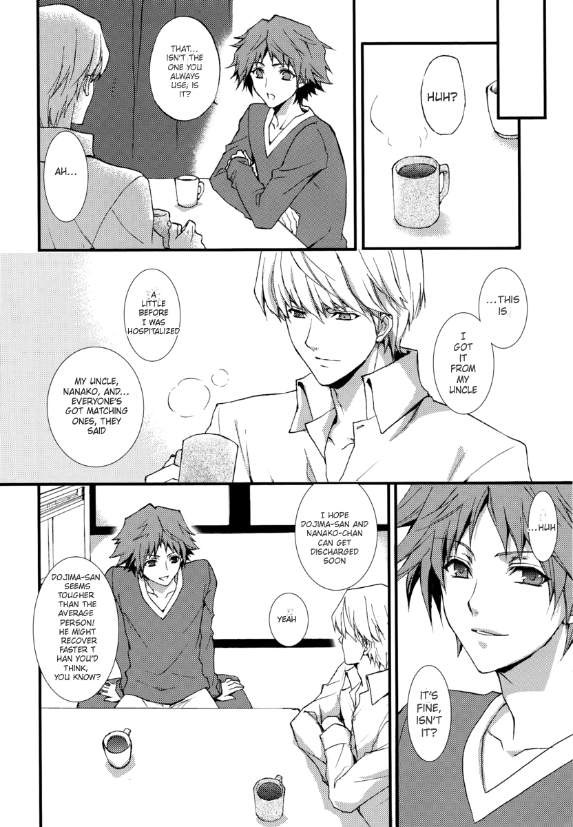 (C75) [MK-7 (Michi)] shadow in the mist (Persona 4) [English] - Page 9