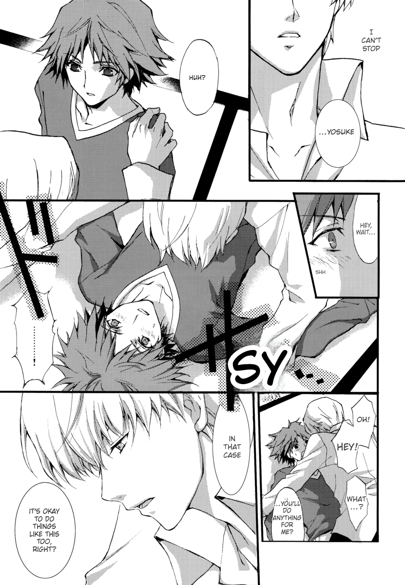 (C75) [MK-7 (Michi)] shadow in the mist (Persona 4) [English] - Page 14