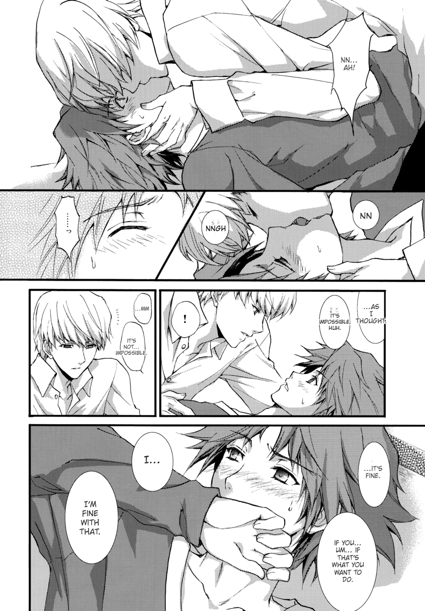 (C75) [MK-7 (Michi)] shadow in the mist (Persona 4) [English] - Page 15