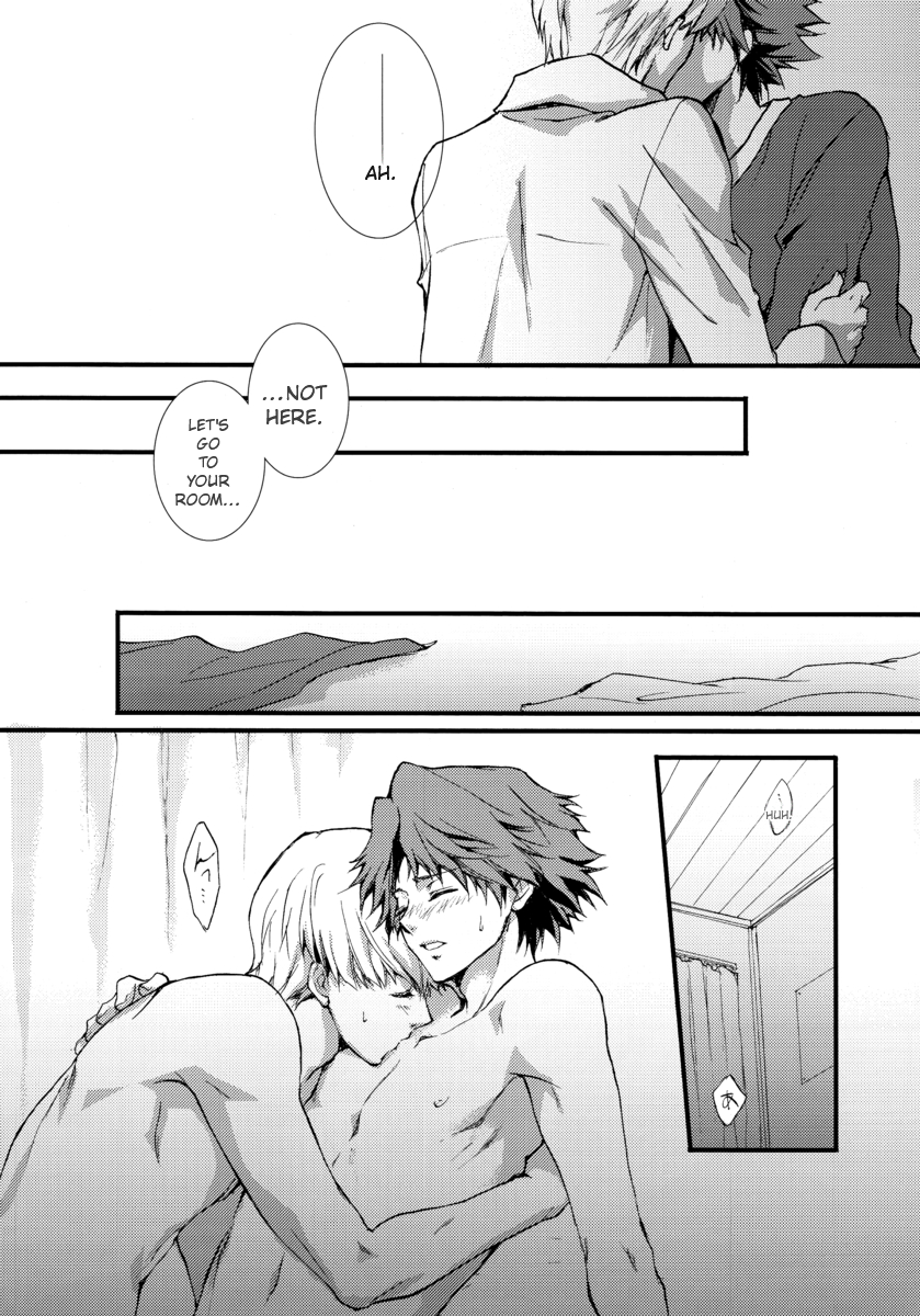 (C75) [MK-7 (Michi)] shadow in the mist (Persona 4) [English] - Page 19