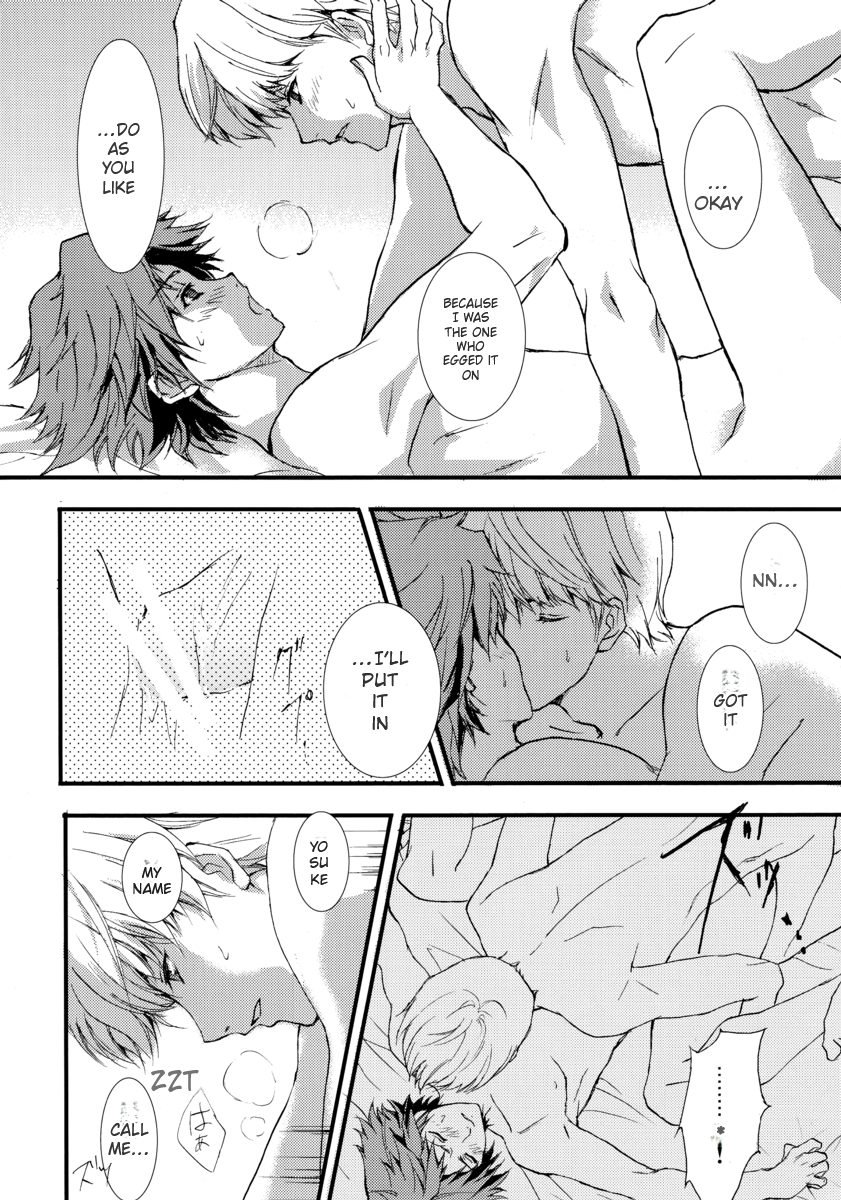 (C75) [MK-7 (Michi)] shadow in the mist (Persona 4) [English] - Page 21