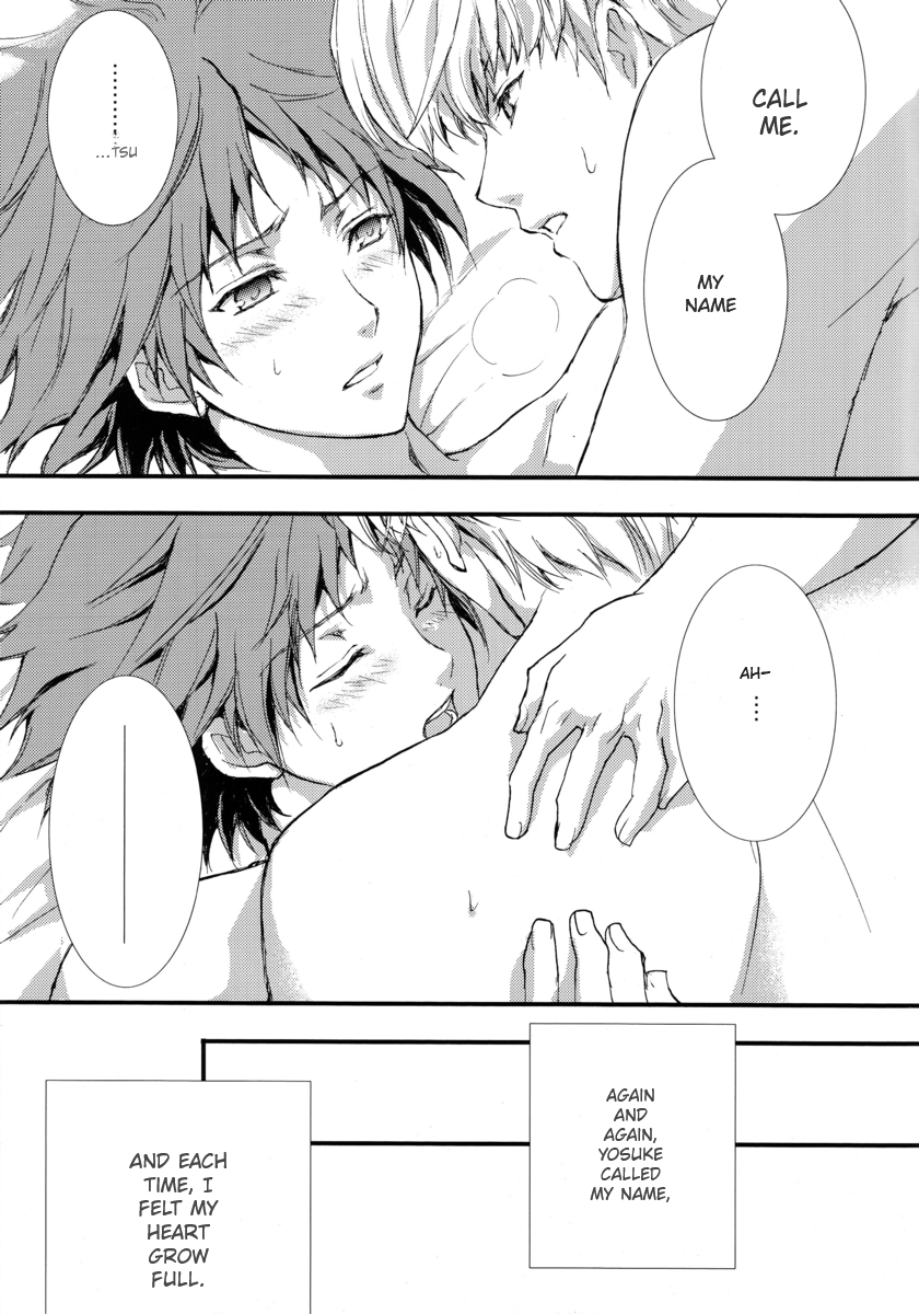 (C75) [MK-7 (Michi)] shadow in the mist (Persona 4) [English] - Page 22