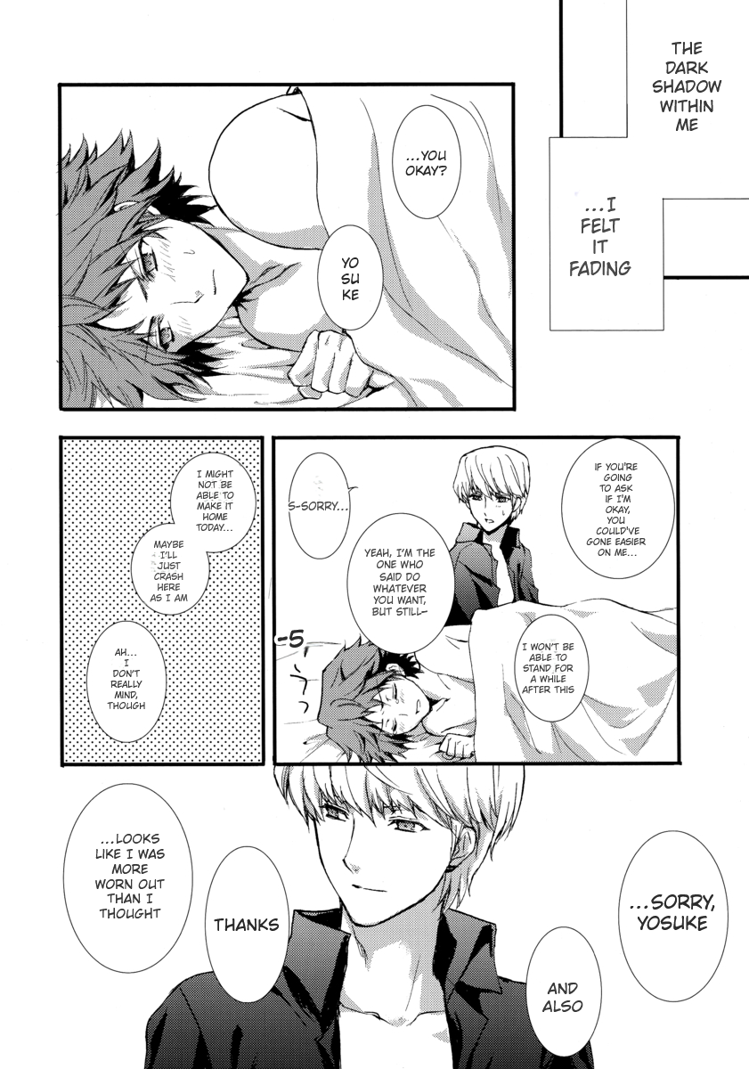 (C75) [MK-7 (Michi)] shadow in the mist (Persona 4) [English] - Page 23