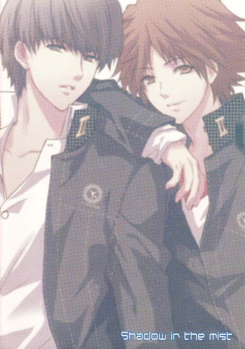 (C75) [MK-7 (Michi)] shadow in the mist (Persona 4) [English] - Page 28