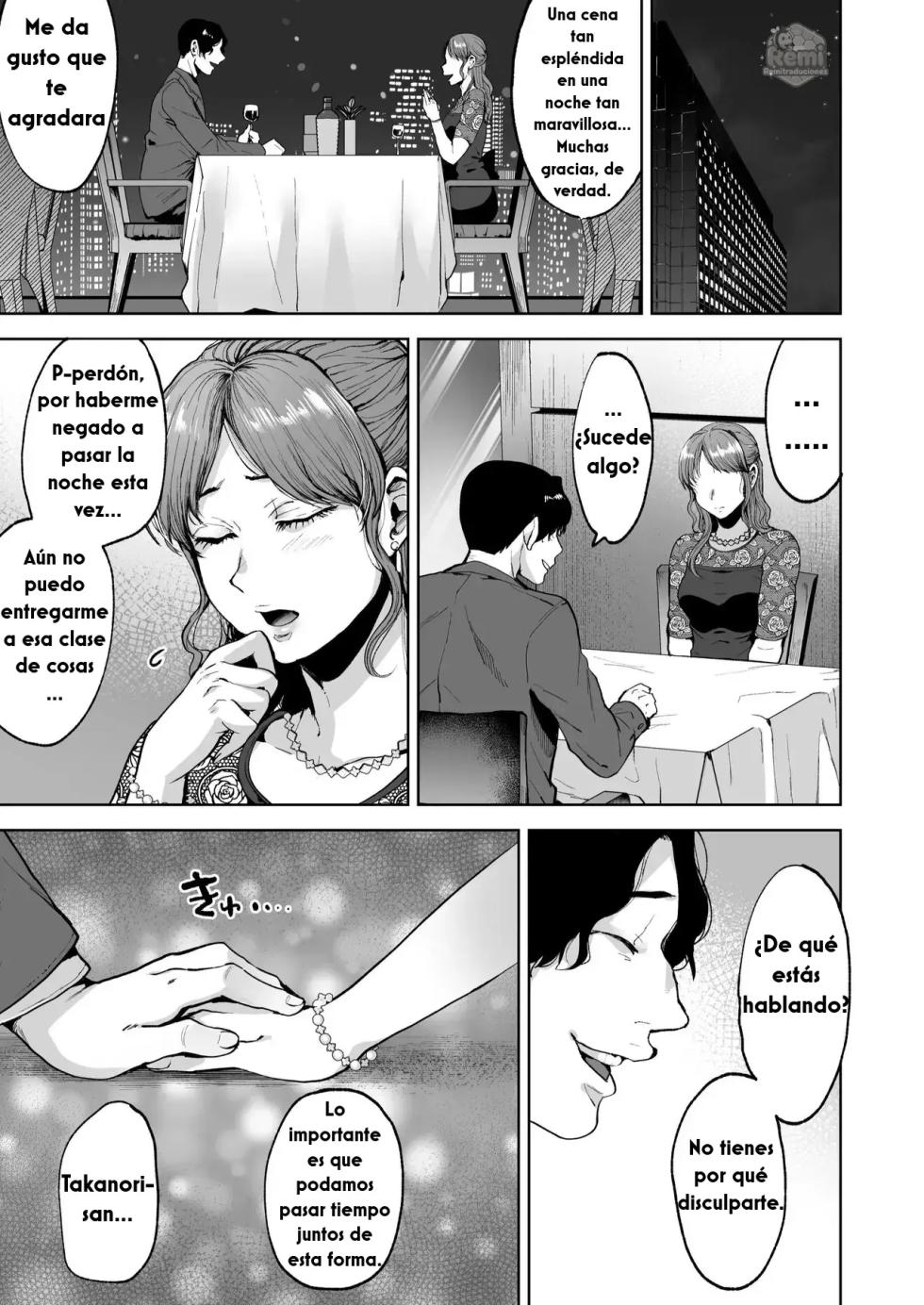 [Seki Sabato (Tsukuru)] La Ley del Hombre Afeminado: Ganado de Servicio Sexual de Tipo Masculino que Vive en la Sociedad [Traducción al Español] - Page 5