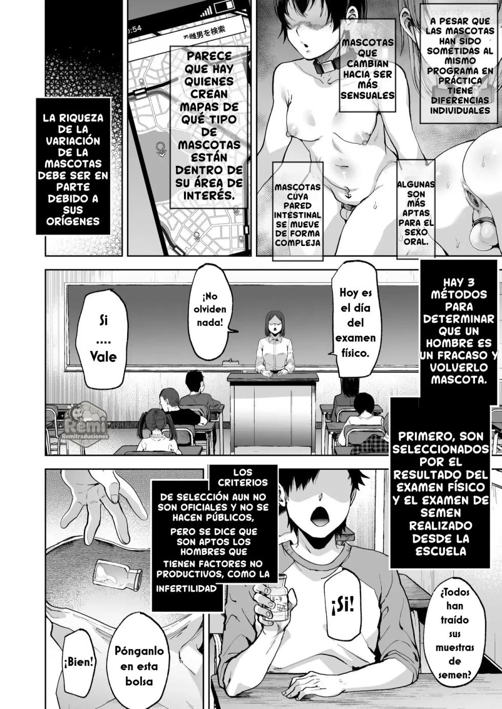 [Seki Sabato (Tsukuru)] La Ley del Hombre Afeminado: Ganado de Servicio Sexual de Tipo Masculino que Vive en la Sociedad [Traducción al Español] - Page 16