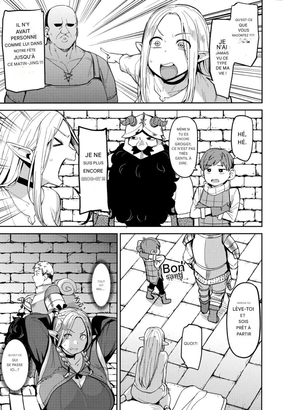 (C106) Chin Ochi Donkusa Elf { Dumbass Elf, Dicked Over And Dicked Down (Dungeon Meshi) [Frensh] - Page 3