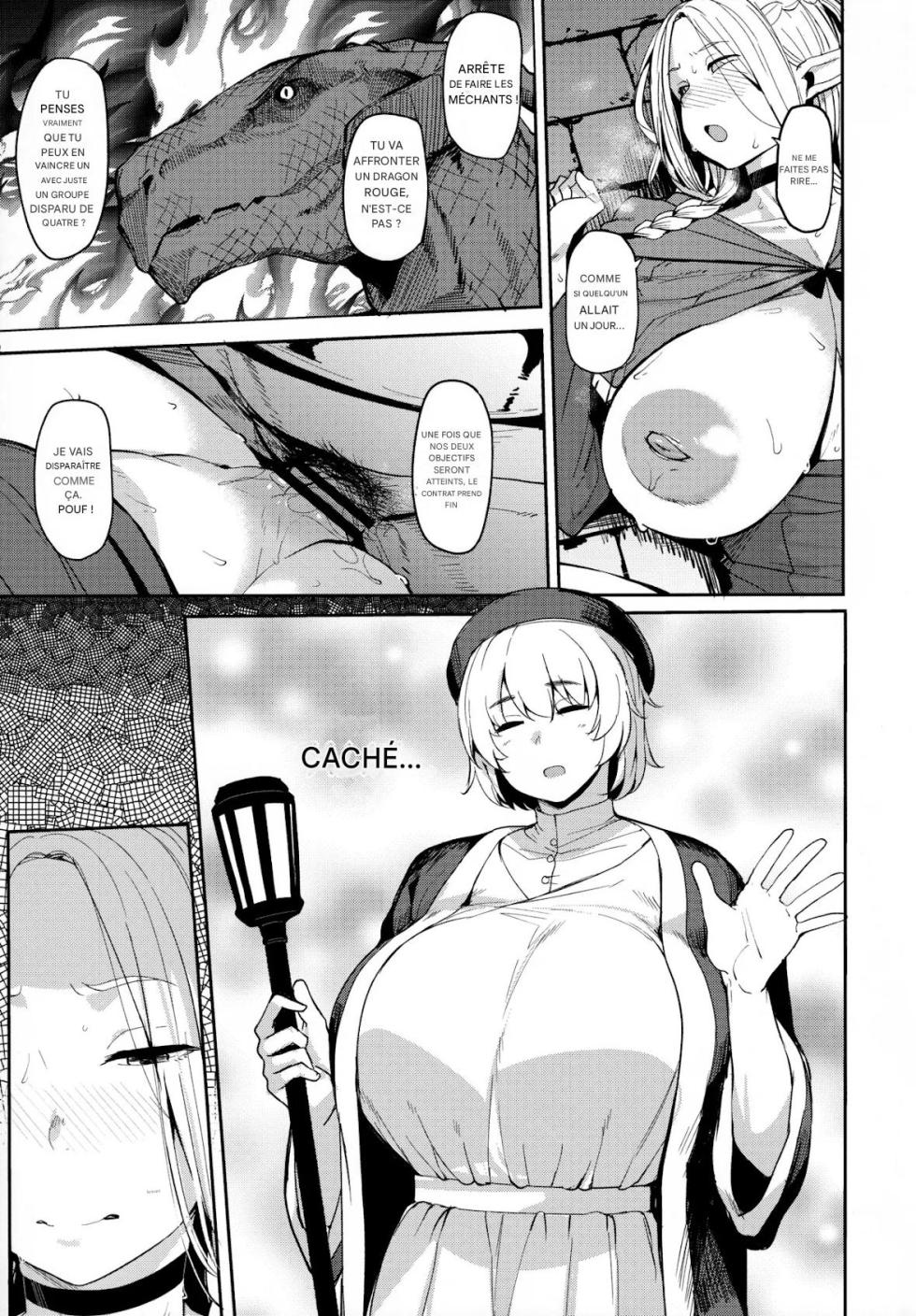 (C106) Chin Ochi Donkusa Elf { Dumbass Elf, Dicked Over And Dicked Down (Dungeon Meshi) [Frensh] - Page 17