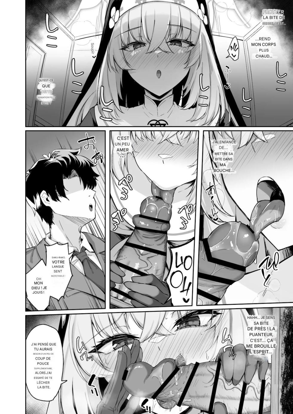 [Tiusan Kingdom (Kazamitiu)] Sakura no Sanbika { Sakura's Hymn (Blue Archive) [Frensh] [Team Rabu2] [Digital] - Page 12